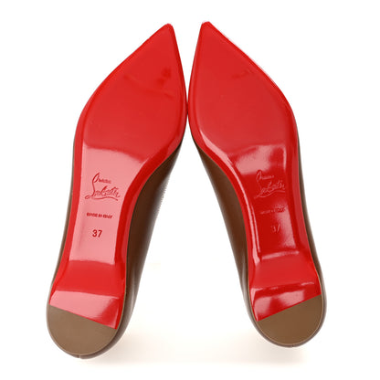 Christian Louboutin Shiny Nappa Ballalla Flats 37 Brown 6 of 9