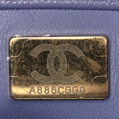 Chanel Caviar Quilted Mini Coco Handle Flap Light Purple 7 of 12
