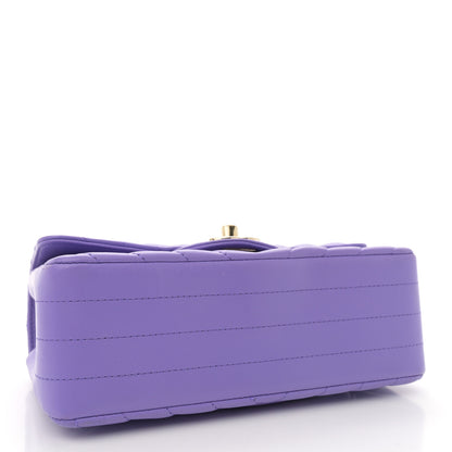 Chanel Lambskin Chevron Quilted Mini Rectangular Flap Purple 4 of 12