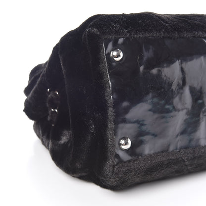 Chanel Fantasy Fur Quilted Camellia Tote Black 8 of 9