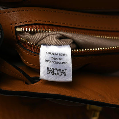 MCM Visetos Small Essential Backpack Cognac 9 of 11