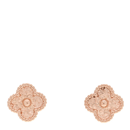 Van Cleef & Arpels 18K Rose Gold Sweet Alhambra Earrings 1 of 4