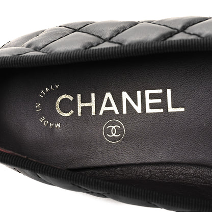 Chanel Aged Calfskin Quilted CC Cap Toe Ballerina Flats 39 Black 7 of 9