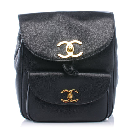 Chanel Caviar Drawstring Backpack Black 1 of 8