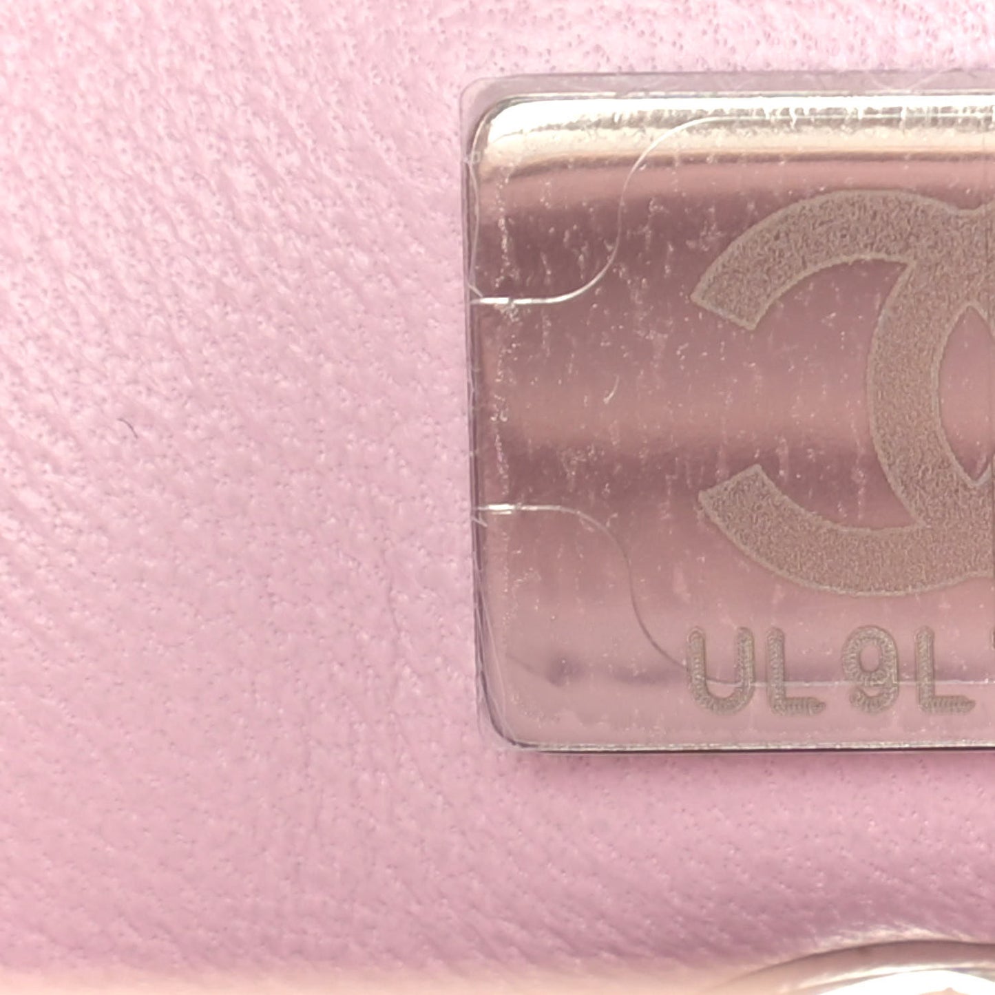 Iridescent Caviar Quilted Mini Coco Handle Flap Pink