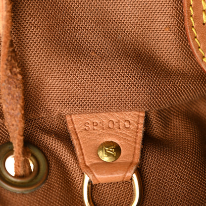 Louis Vuitton Monogram Montsouris MM Backpack 6 of 16