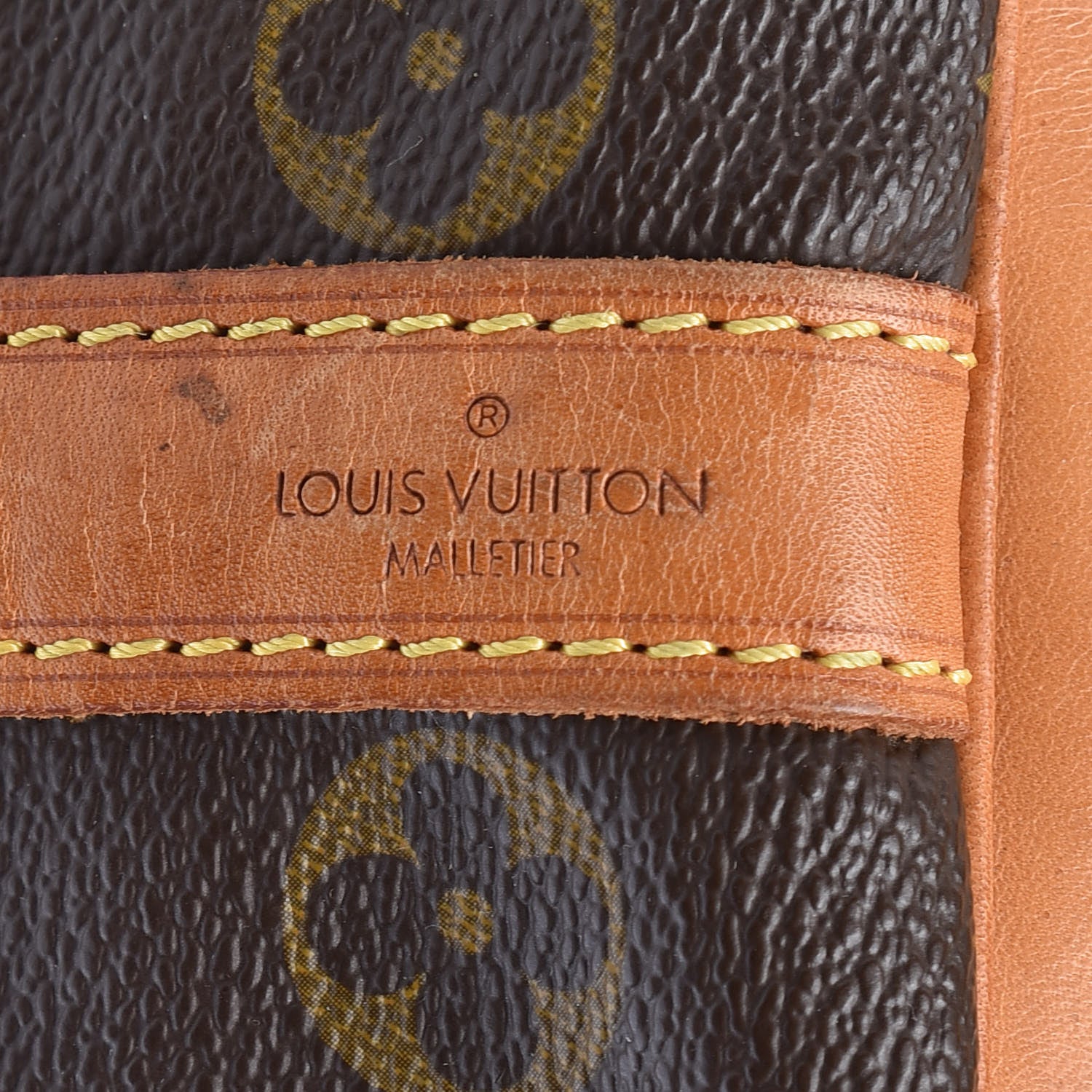 Louis Vuitton Monogram Petit Noe 6 of 16