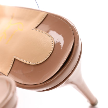 Christian Louboutin Patent PVC Just Nothing 85 Slide Sandals 37.5 Nude 8 of 8
