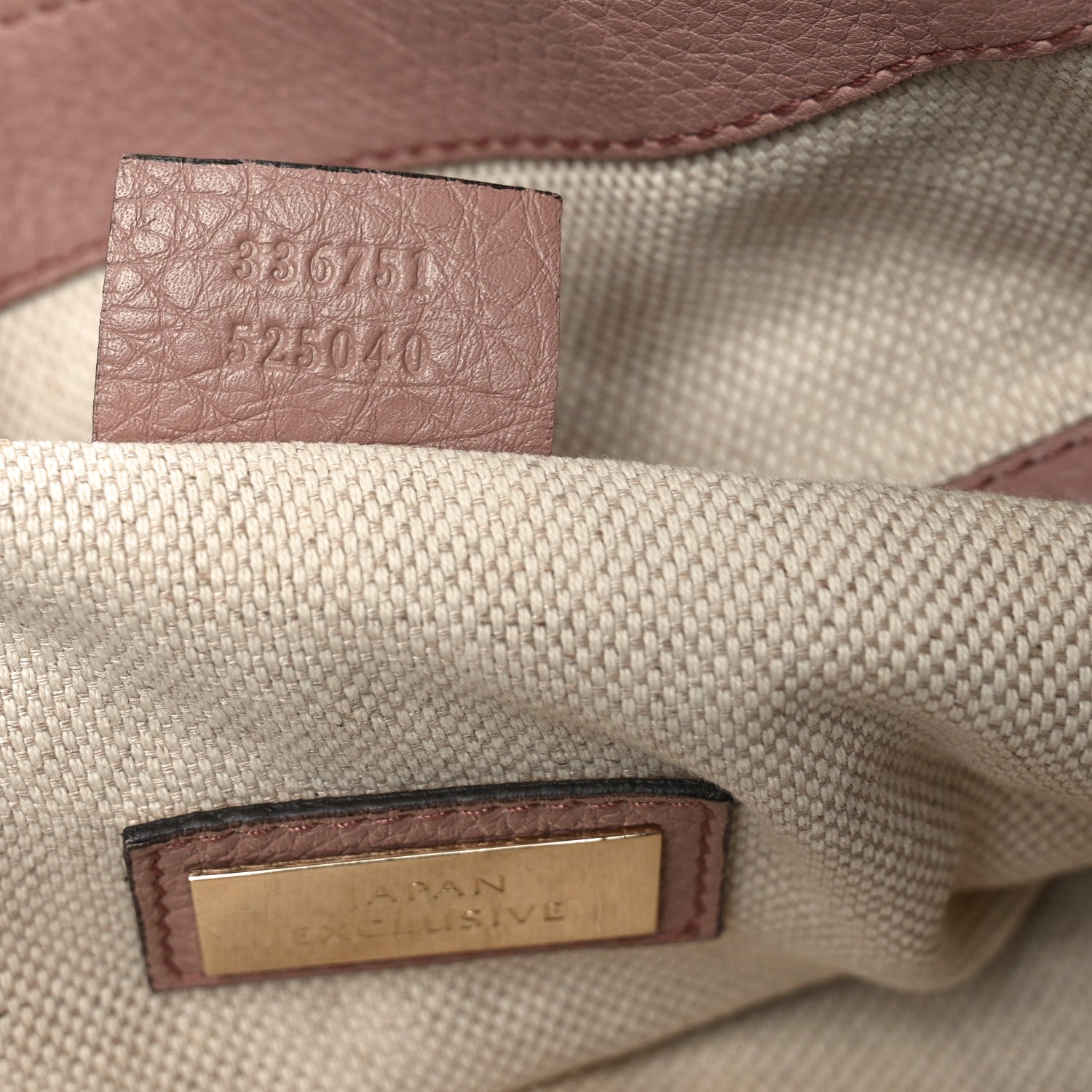 Gucci Pebbled Calfskin Small Soho Shoulder Bag Light Pink 7 of 12