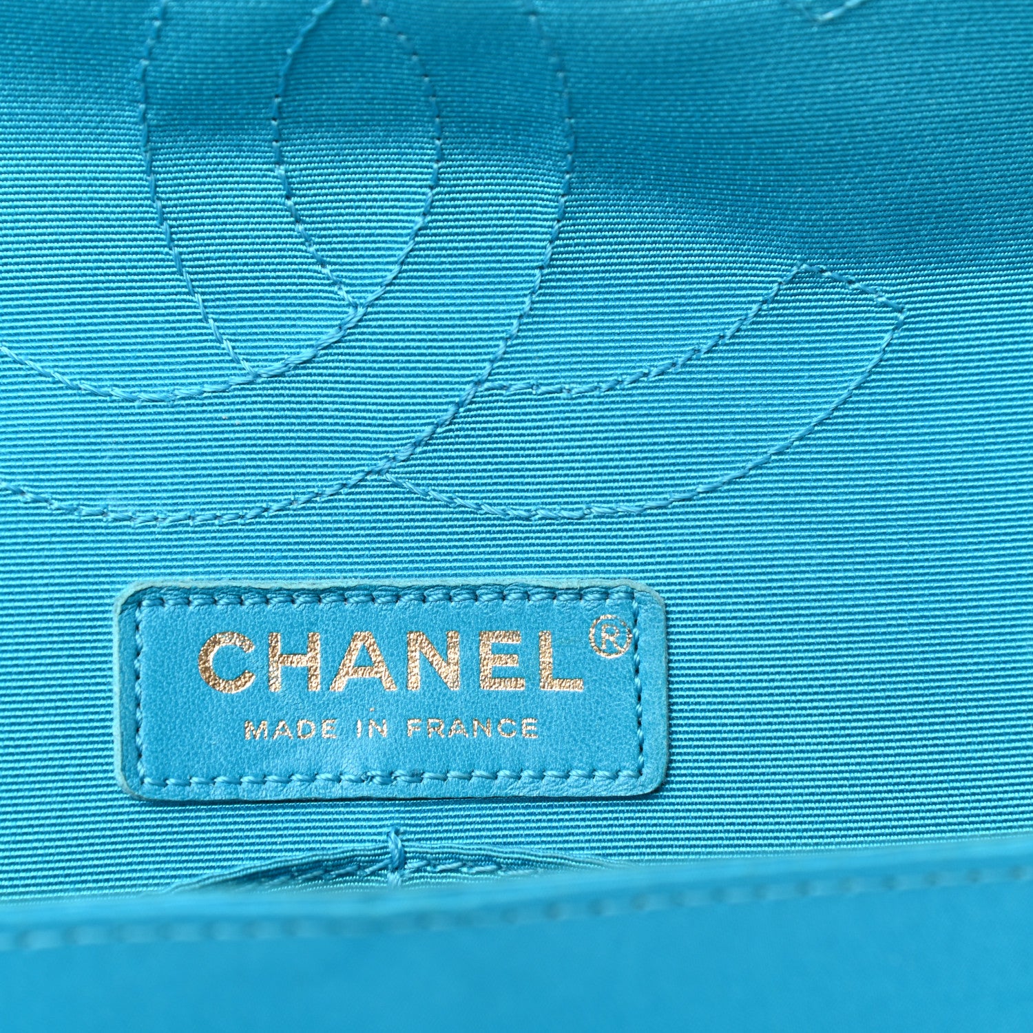 Chanel Satin Coco's Croc 2.55 Reissue 225 Flap Turquoise 6 of 11