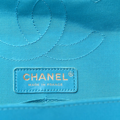 Chanel Satin Coco's Croc 2.55 Reissue 225 Flap Turquoise 6 of 11