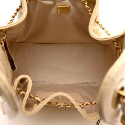 Chanel Caviar Quilted Small Chanel 25 Handbag Light Beige 5 of 11