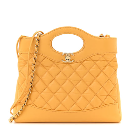 Chanel Shiny Crumpled Calfskin Quilted Mini 31 Shopping Bag Yellow 1 of 11