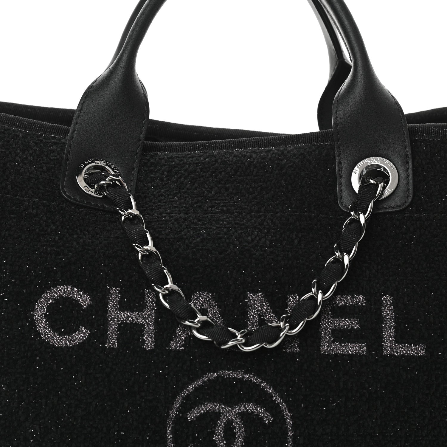 Chanel Lurex Boucle Medium Deauville Tote Black 8 of 10