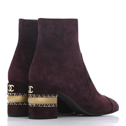 Chanel Suede Calfskin Chain Boots 38 Burgundy 4 of 7