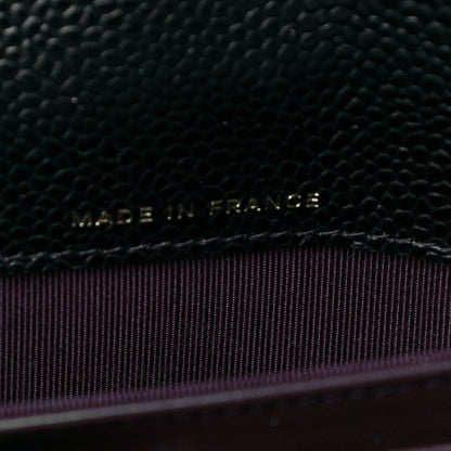Chanel Caviar Quilted Large Gusset Flap Wallet Black 7 of 12
