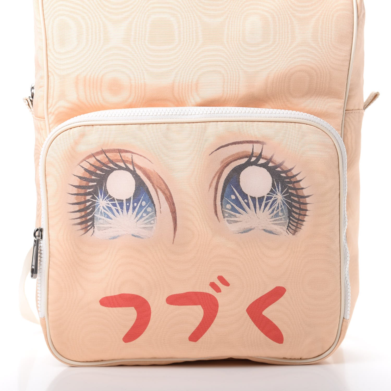 Gucci Nylon Viva! Vollyball Backpack Beige 7 of 9