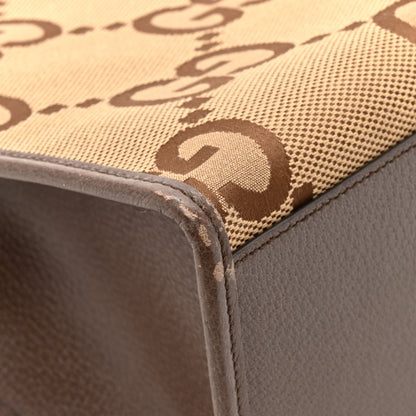 Gucci Monogram Jumbo GG Textured Dollar Calfskin Web Tote Bag Camel Ebony New Acero 10 of 16