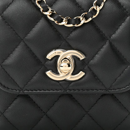 Chanel Lambskin Quilted Mini Trendy CC Chain Wallet Black 8 of 11