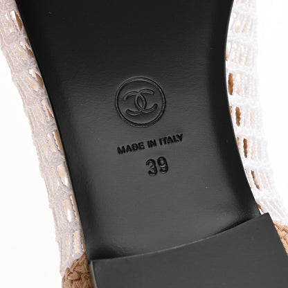 Chanel Raffia Cap Toe Ballerina Flats 39 White Beige 7 of 10