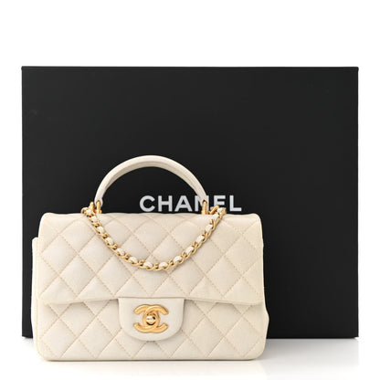 Chanel Iridescent Lambskin Quilted Mini Top Handle Rectangular Flap White 11 of 11