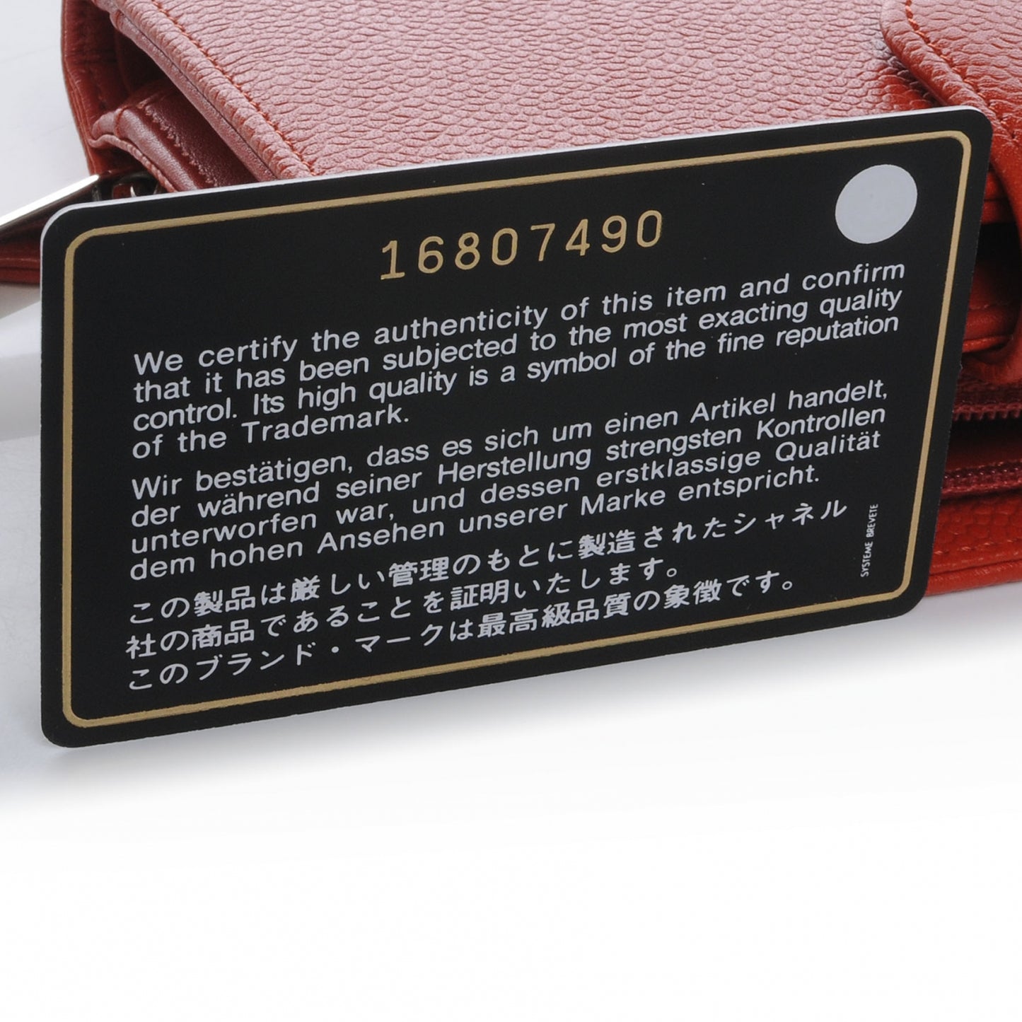 Caviar CC French Wallet Orange
