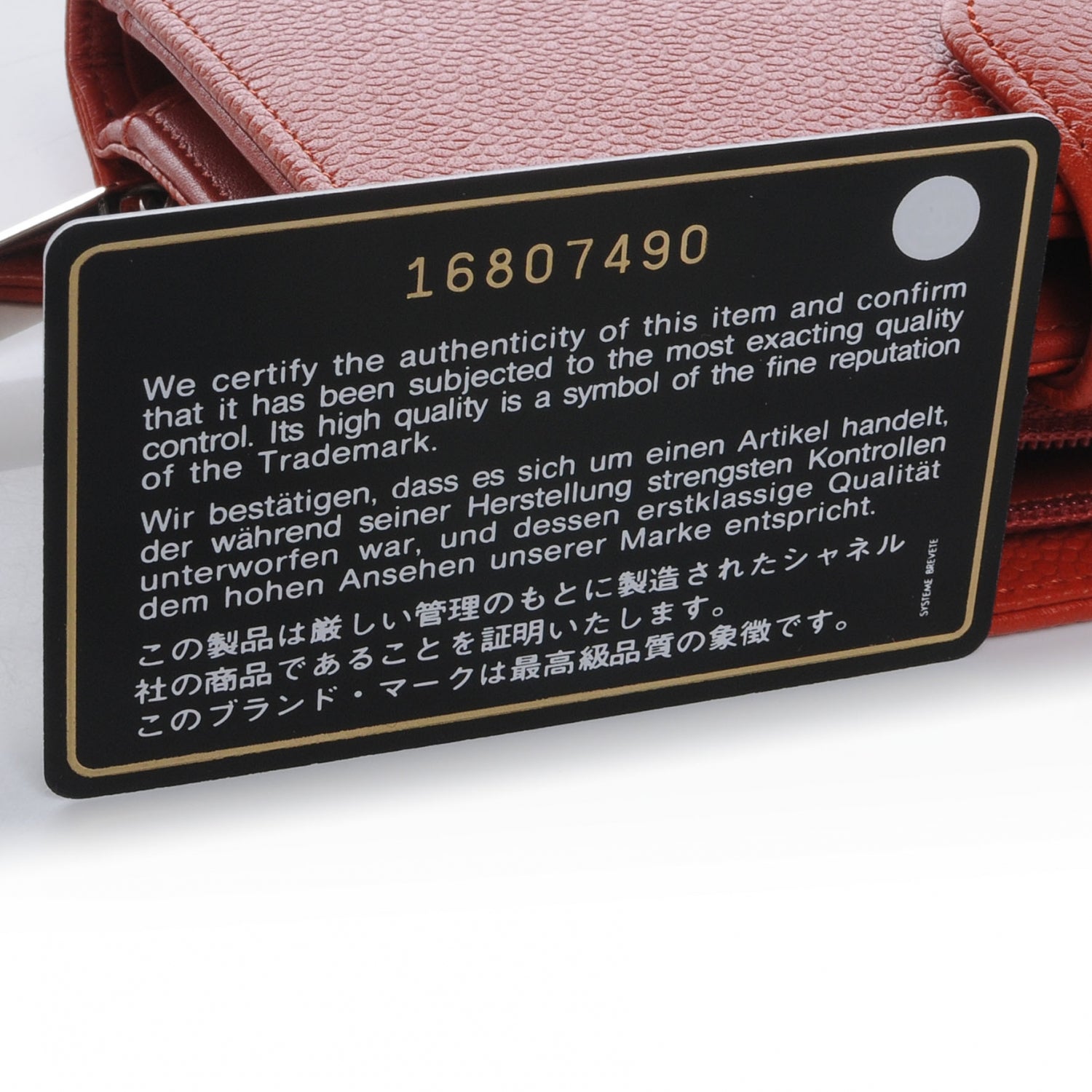 Chanel Caviar CC French Wallet Orange 9 of 9