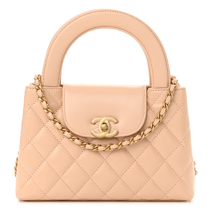 Chanel Shiny Aged Calfskin Quilted Nano Kelly Shopper Beige 1 of 10