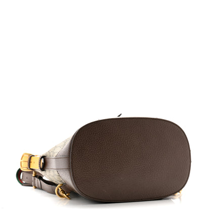 Gucci GG Supreme Monogram Neo Vintage Drawstring Bucket Backpack Beige New Acero Crop 4 of 12