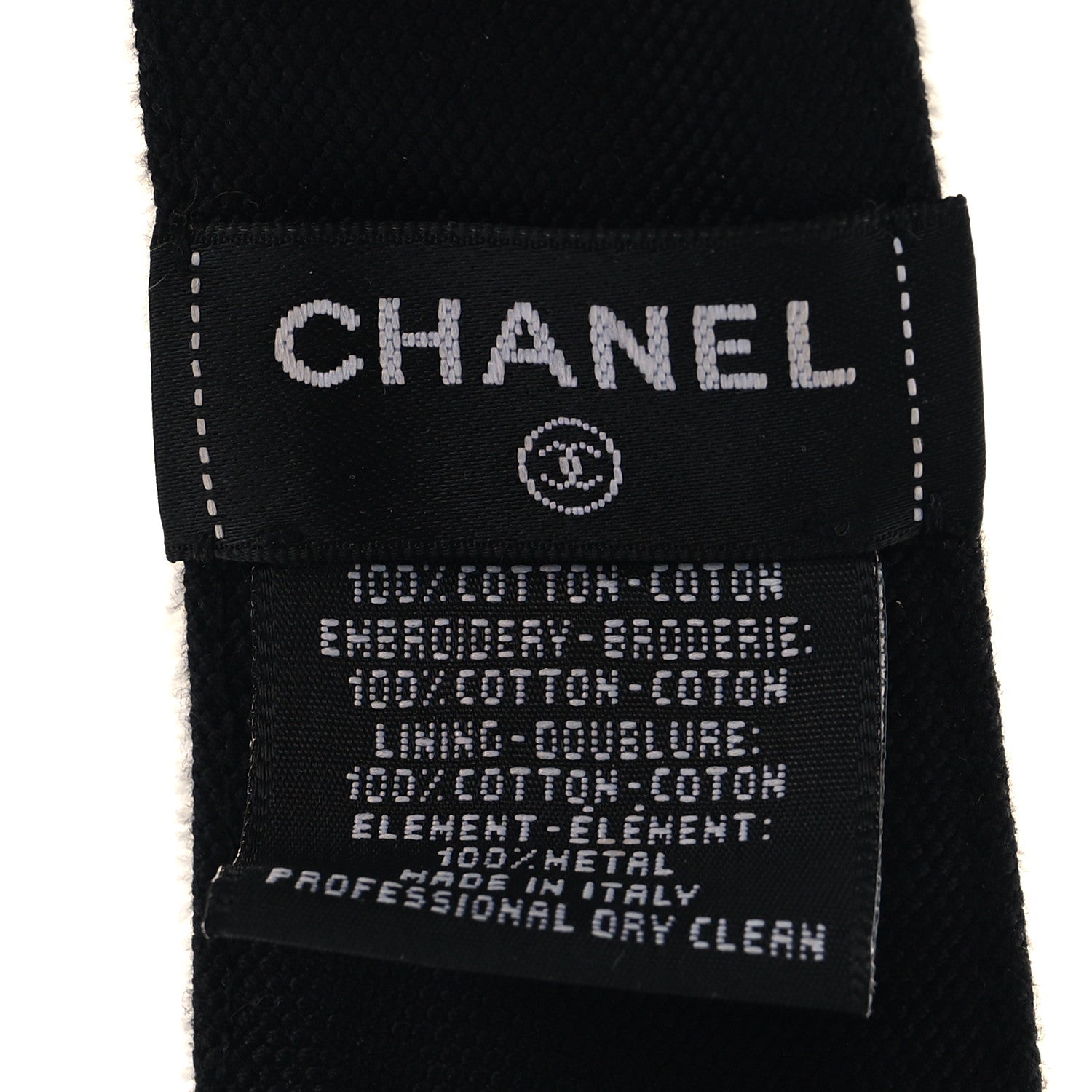 Chanel Terry Cotton Logo CC Visor  Ecru White 8 of 8