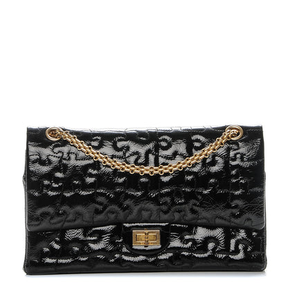 Chanel Crackled Patent Calfskin Puzzle 2.55 Reissue 226 Flap Black 1 of 7