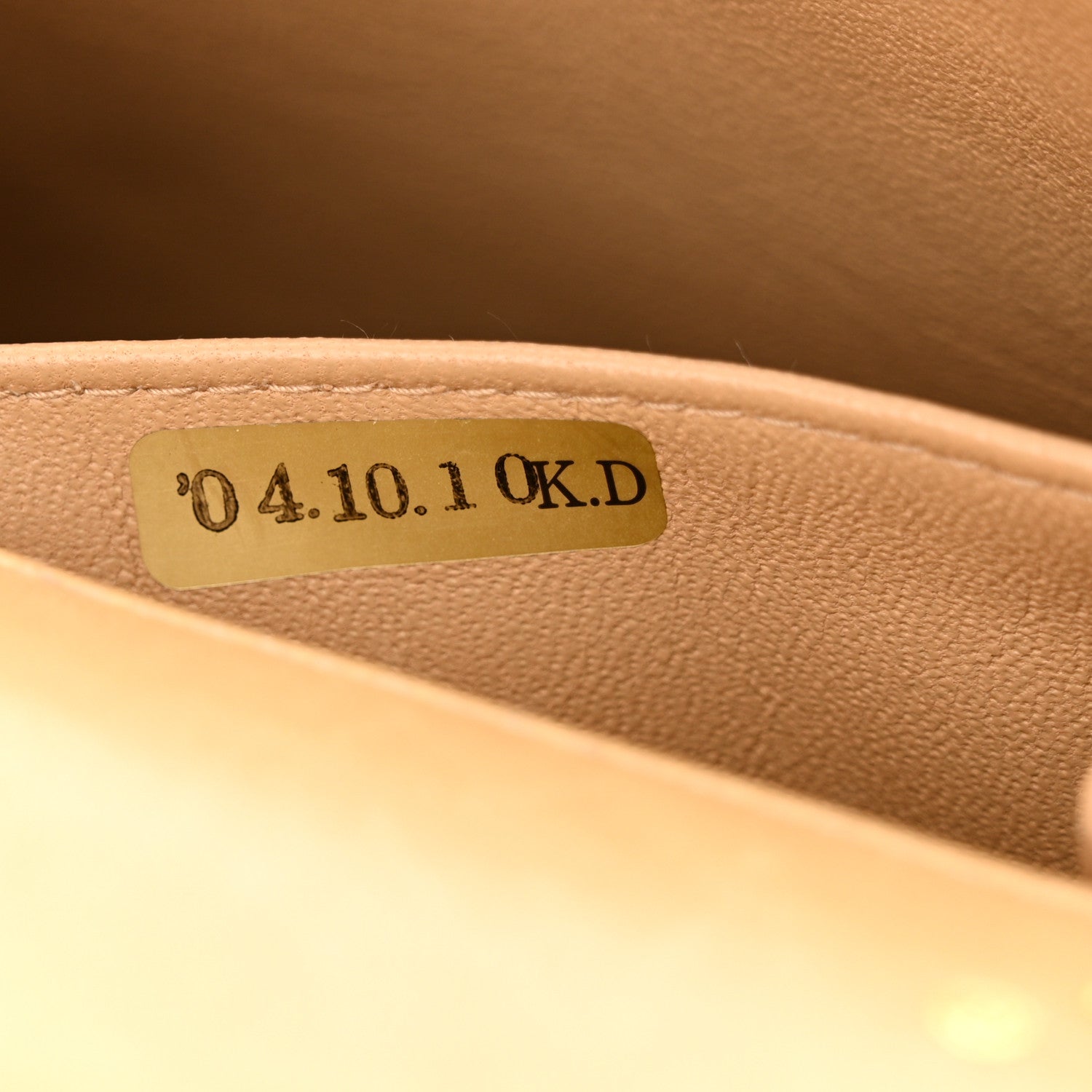 Chanel Lambskin East West Chocolate Bar Flap Beige 8 of 15