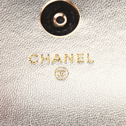 Chanel Gradient Metallic Lambskin Quilted Flap Chain Belt Bag Gold Pink 6 of 13