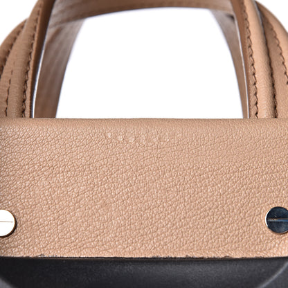 Givenchy Sugar Goatskin Nightingale Trolley Bag Beige 10 of 13