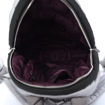 Chanel Nylon Embossed Small Doudoune Backpack Black Grey White 5 of 9