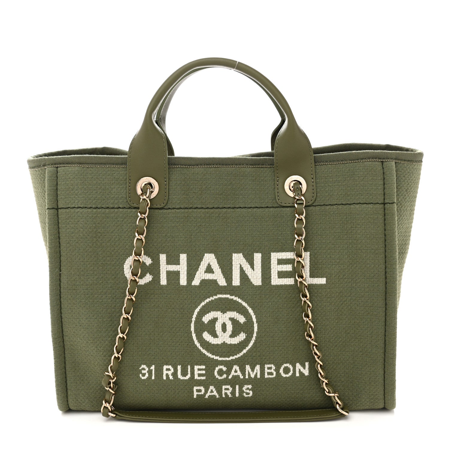 Chanel Mixed Fibers Small Deauville Tote Green 1 of 11