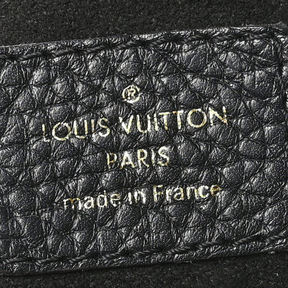 Louis Vuitton Monogram Estrela NM Black 6 of 12