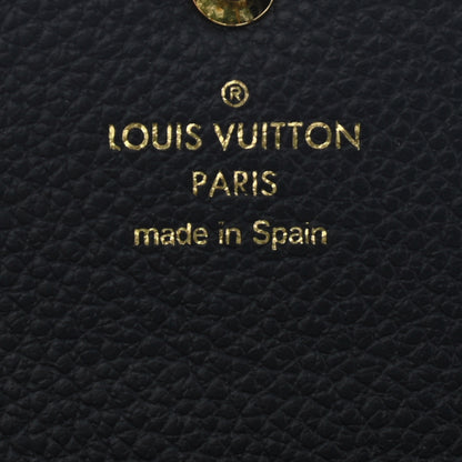 Louis Vuitton Empreinte Sarah Wallet NM Marine Rouge 6 of 7