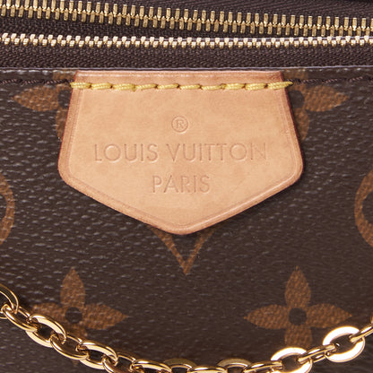 Louis Vuitton Monogram Multi Pochette Accessories Kaki 8 of 11