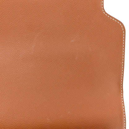 Hermes Evercolor Sac Roulis 23 Gold 11 of 14