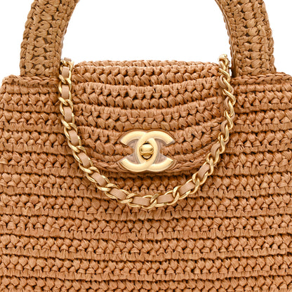 Chanel Braided Raffia Nano Kelly Flap Bag Dark Beige 8 of 11