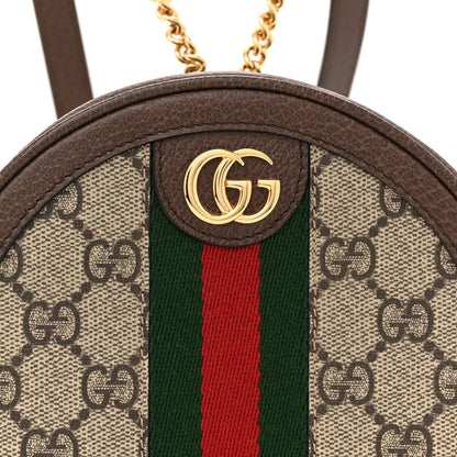 Gucci GG Supreme Monogram Web Mini Ophidia Round Backpack Brown 8 of 12