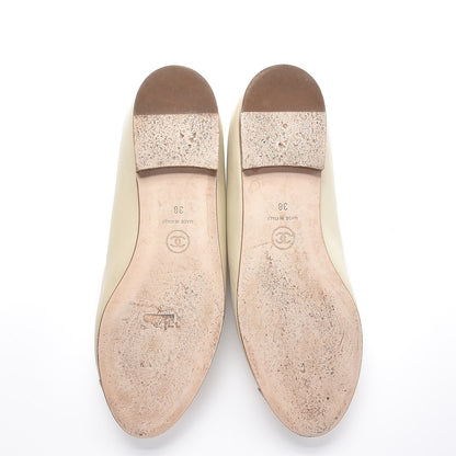 Chanel Lambskin Metallic Cap Toe Crystal CC Ballet Flats 38 Light Beige 7 of 12