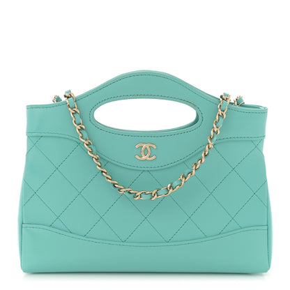 Chanel Shiny Crumpled Calfskin Quilted Nano 31 Shopping Bag Turquoise 1 of 15