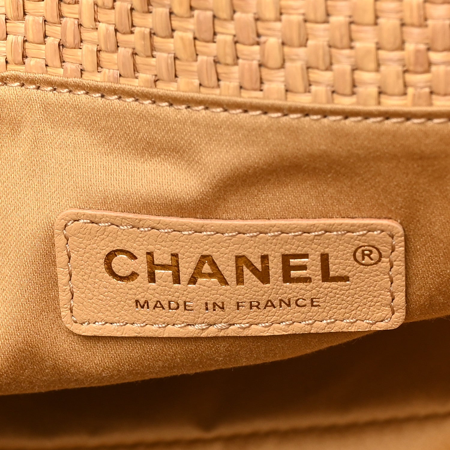 Chanel Braided Raffia Quilted Small Shopping Bag Dark Beige Black 6 of 10