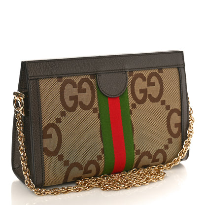 Gucci Monogram Jumbo GG Textured Dollar Calfskin Web Small Ophidia Chain Shoulder Bag Camel Ebony New Acero 3 of 8