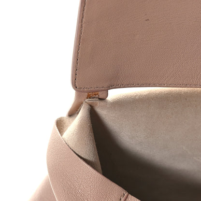 Celine Lambskin Horizontal Cabas Beige 11 of 13