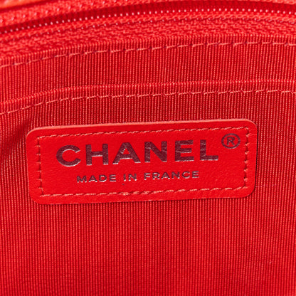Chanel Silk Chain Printed Medium Single Flap Red 8 of 14