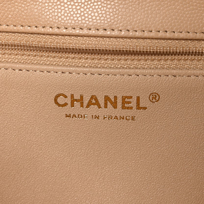 Chanel Caviar Quilted Flap Clutch Beige 6 of 10