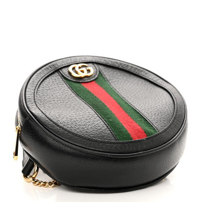Gucci Grained Calfskin Web Mini Ophidia Round Backpack Black 4 of 10